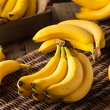将图片加载到图库查看器,Banana - Mandina Holdings